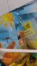 都乐（DOLE）混合水果干6包装245g 橘干+柠檬圈+红西柚+百香果干零食大礼包 实拍图
