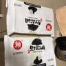 赖黑芝麻汤圆 500g*2袋（30只 大汤圆 元宵 早餐 成都小吃 家庭装） 实拍图
