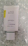 一叶子美白弹润防晒30ml*2双效持证SPF50+PA+++美白防晒军训敏感肌适用 实拍图