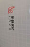 LOVO罗莱生活 被子 防螨七孔纤维春秋被芯200x230cm JDear京东定制款 实拍图