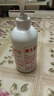 维生素e乳大瓶300ml 乳液面霜身体乳护手霜 补水保湿维E乳大瓶 维生素e乳*1瓶 300ml （一瓶抵三瓶） 实拍图