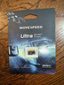 移速（MOVE SPEED）128GB TF（MicroSD）存储卡 行车记录仪内存卡高速监控摄像头U3 V30相机储存卡 实拍图