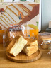 三只松鼠黄油纯牛奶面包1000g 蛋糕早餐食品休闲零食办公室下午茶点心代餐 实拍图