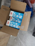 光明纯牛奶250mL*24盒 家庭量贩装浓醇营养早餐伴侣 实拍图