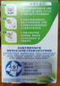 保丽净假牙清洁片60片×2 全半口清洗正畸保持矫正器隐形牙套清洁剂 实拍图