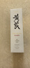 春娟黄芪保湿洁面乳120g 国粹氨基酸洗面奶国货清洁毛孔油脂水润 实拍图