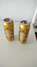 雪花啤酒（Snowbeer）【销量50万+】麦香8度500ml*24听 整箱装 大规格 实拍图