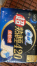 苏菲超熟睡柔棉感超长量多夜用卫生巾42cm15片姨妈巾自营官方旗舰 实拍图