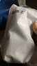 温博士B5水杨酸面膜200ml深层清洁去黑头收缩毛孔舒缓补水涂抹泥膜男女 实拍图