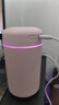 Hulker 【10W+销量加湿器】加湿器 卧室迷你家用办公室桌面车载低噪上加水小型usb空气加湿器 【粉色】420ml大容量/低噪加湿/定时断电 实拍图