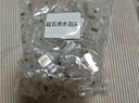 山泽 工程超五类30U加厚镀金水晶头 超5类非屏蔽网线接头 原装RJ45电脑网络连接头 100个 SJ-C05 实拍图