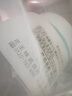 珂润（Curel）保湿滋润乳霜40g 神经酰胺护理 面霜 敏感肌男女适用 成毅代言 实拍图