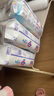 花王【品牌直供 安心品质】妙而舒纸尿裤NB90片(出生-5kg)尿不湿 实拍图