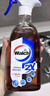威露士特强抗菌喷雾500ml 消毒水消毒喷雾冰箱表面油烟机微波炉杀菌剂 实拍图