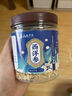 山林百草 长白山西洋参片 50g  约0.4-0.6cm 花旗参整支软枝切片泡水泡茶 实拍图
