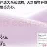 尼多熊女童内裤儿童60s抗菌四角裤女宝宝平角内裤中大童女孩短裤 实拍图
