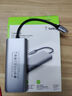 贝尔金（BELKIN）扩展坞六合一 Type-C拓展坞 PD供电 ipad转接器 Macbook笔记本电脑 USB/HDMI/网线口 AVC008-V2 实拍图