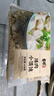 吉祥馄饨猪肉小馄饨618克 90粒生鲜水饺云吞饺子混沌早餐半成品 实拍图