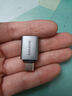 山泽USB3.2转换Type-C接头苹果16/15安卓手机OTG数据转换头线接U盘ipad耳机键鼠车载充电连接器 UT30 实拍图