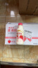 娃哈哈 营养快线草莓味 含乳饮料 500g*15瓶 整箱装 实拍图