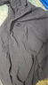 伯希和（Pelliot）户外防晒衣男防紫外线夏季外套凉感透气高弹钓鱼服11421241灰3XL 实拍图