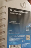 采埃孚（ZF）手动变速箱油/波箱油/合成型 齿轮油 MT+  75W-90 GL-4 1升 实拍图