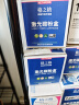 格之格cf230a硒鼓 适用惠普m227fdw墨盒 m227fdn m203d m227sdn m203dn m203dw打印机227fdw硒鼓带芯片四支装 实拍图