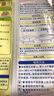 PISSA衣柜防潮防霉防虫蛀樟脑丸鞋柜抽屉除味除臭香薰包白桃乌龙48小包 实拍图
