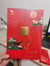 八马茶业乌龙茶 爱上茶武夷岩茶大红袍一级160g 礼盒装 茶叶送礼 实拍图