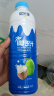 欢乐家椰子汁1kg*6瓶 果肉+椰汁 椰肉生榨果汁植物蛋白饮料 黑色星期五 实拍图