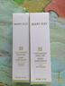 玫琳凯（MARY KAY）护肤品经典2号净肤平衡面膜霜补水保湿去角质清洁毛孔化妆品旗舰 2号净肤平衡面膜霜【新款】 实拍图