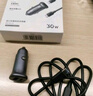 绿联车载充电器数据线套装 点烟器一拖二 内含PD30W车充+PD60W双C线 实拍图