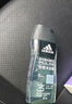 阿迪达斯 （adidas）男士沐浴露 洗发洁面三效合一 补水保湿 冰点两件套350ml 实拍图