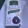 章华（SAVOL）生态染发霜棕黑色（染发膏盖白不含对苯二胺染发剂） 实拍图