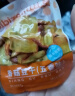 比比赞（BIBIZAN）五香菇豆干混合味525g豆腐干豆干辣条即食解馋小零食大礼包 实拍图