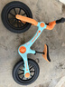 凤凰（Phoenix）儿童平衡车滑步车2-6岁学步车儿童平衡自行车 蓝色12寸+大礼包 实拍图