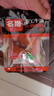 名揚名扬火锅底料牛油麻辣50g*12袋 小块装 家用麻辣烫一人食火锅 实拍图