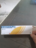 兰蔻超修小黑瓶眼霜20ml焕亮抗老淡化黑眼圈护肤品礼盒生日礼物送女友 实拍图
