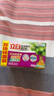 立白椰油精华增白洗衣皂 肥皂（226g*2块）亮白 耐用不伤手 实拍图