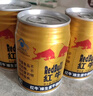 红牛（RedBull）维生素牛磺酸饮料 250ml*24罐 功能 实拍图