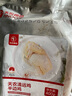 天农 清远鸡半边鸡肉400g 供港散养清远走地鸡母鸡 冷冻 煲汤红烧食材 实拍图