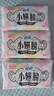苏菲小翅膀无香棉柔护翼护垫175mm18片 迷你日用京东自营官方旗舰 实拍图