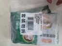 冻品先生 安井 免浆黑鱼片（袋装） 250g*5袋 冷冻鱼片 免切免洗 方便菜 实拍图