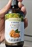 爷爷的农场有机核桃油食用油110ml 凉拌佐餐控量宝宝辅食油 适用婴幼儿的油 实拍图