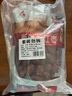 川珍 新疆大红枣1kg(500g*2袋)干果脯蜜饯养生茶煲汤食材礼品送长辈 实拍图