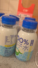 正好椰100%纯天然椰子水0脂0胆固醇孕妇营养东南亚进口椰源电解质 100%纯椰子水6瓶装/提（专属） 实拍图