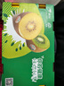 佳沛（zespri）新西兰  阳光金奇异果25-27粒原箱特大果单果约122-146g  猕猴桃 实拍图