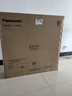 松下（Panasonic）吸顶灯全光谱护眼客厅灯智能松畔大圆三室一厅套装灯【包安装】 实拍图