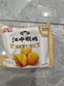江中猴姑0糖无糖猴头菇饼干礼盒养胃低GI中老年人早餐孕妇休闲零食送礼 实拍图