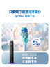 飞利浦（PHILIPS）【肖战推荐】电动牙刷钻石3系Pro 生日礼物 成人情侣款送男生/女友 深层清洁HX5282/01黑色 实拍图